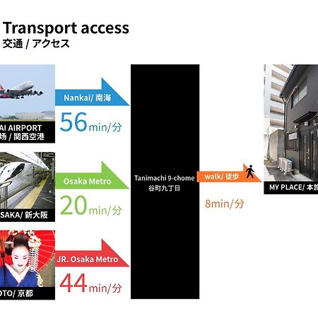 Bijou Suites Tohei Osaka Exteriör bild