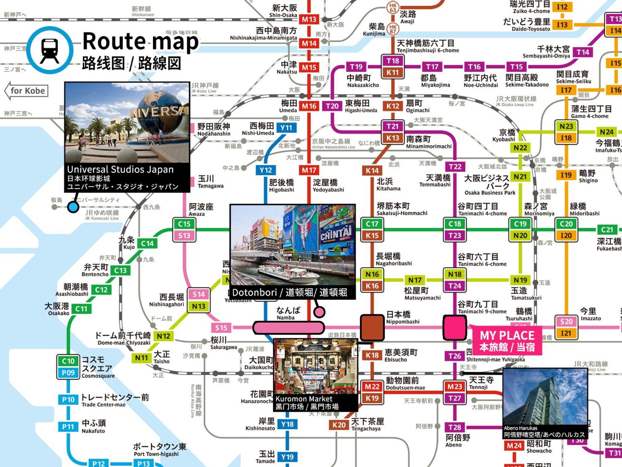 Bijou Suites Tohei Osaka Exteriör bild