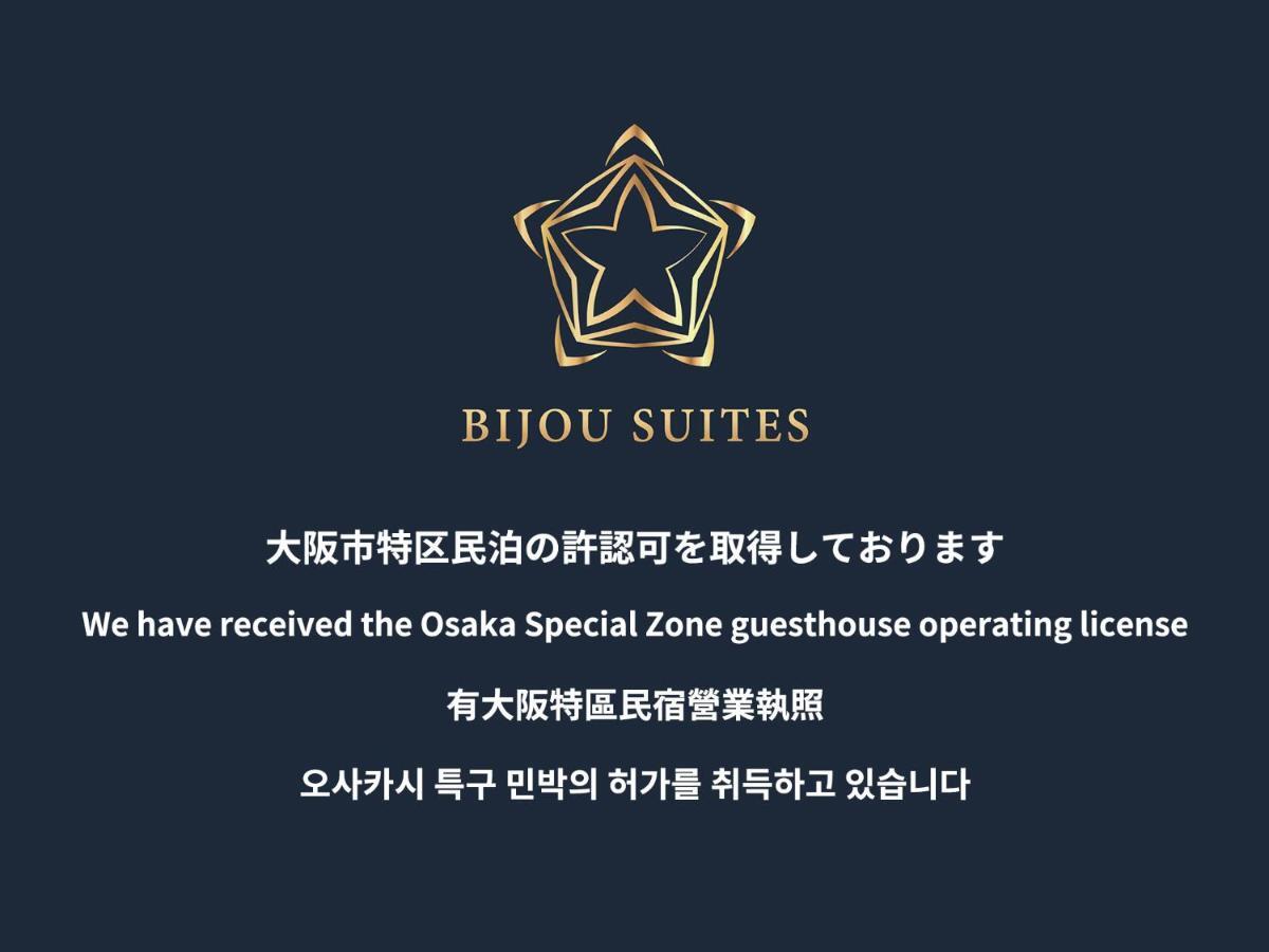 Bijou Suites Tohei Osaka Exteriör bild